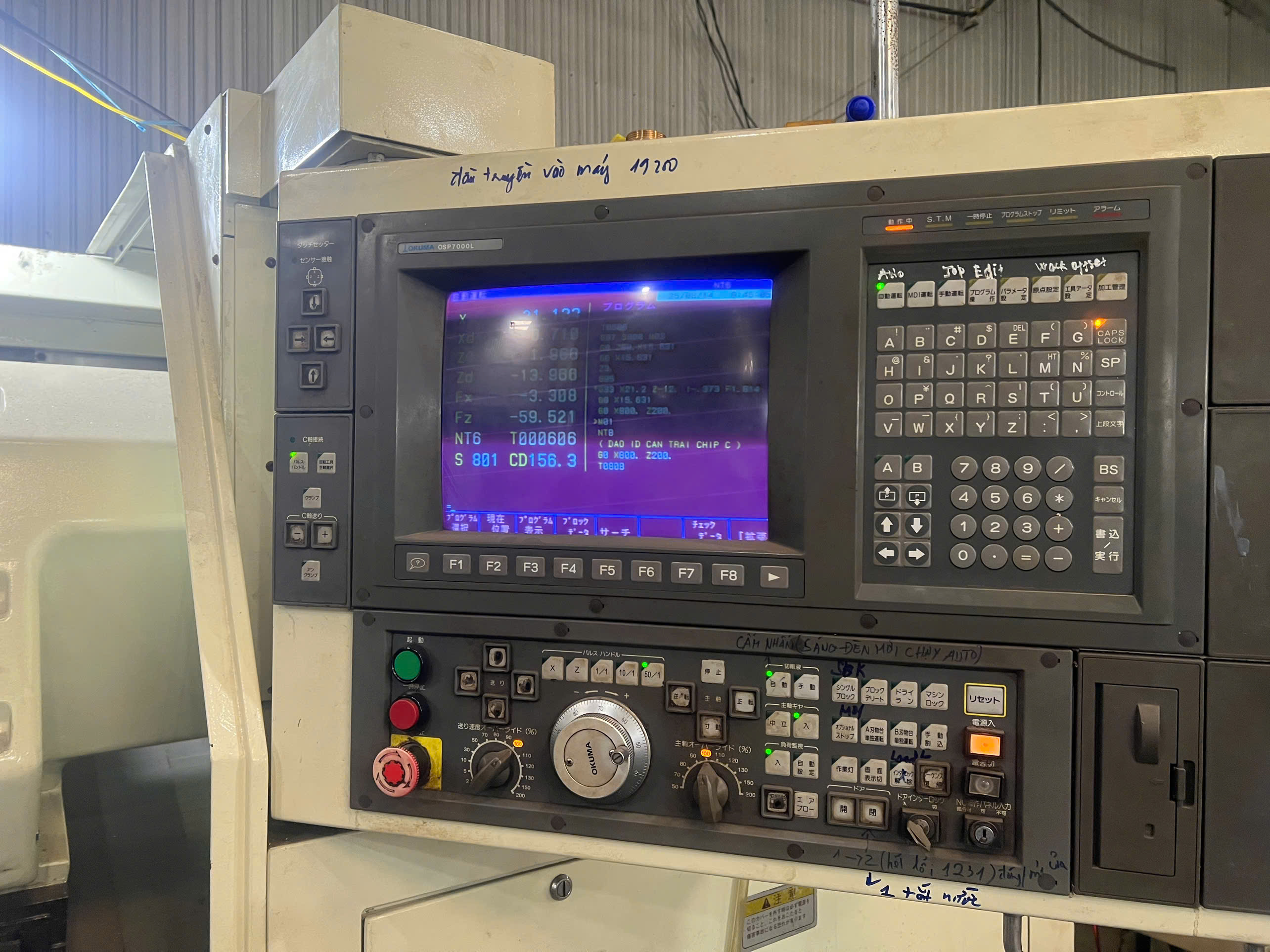 CNC lathe machine 5